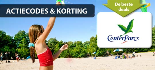 centerparcs prenatal korting kortingscode center parcs januari 2017 bekijk actiecodes centerparcs prenatal korting kortingscode center parcs januari 2017 bekijk actiecodes